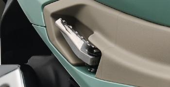 ALUMINIUM FOOT REST